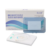 One-time negative pressure drainage wound care material