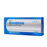 MEDICALFIXATION SPLINT (FIBERGLASS SPLINTI）